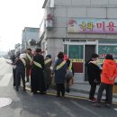 국화미용실 - 진주시 북장대로 35 | 국화미용실