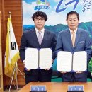 (주)옥천제이 이미지