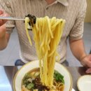 [대구/남구 ]신상 오픈! 대구 대명역 맛집 &#34;대가우동&#34; 방문후기