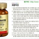 네이처바이트