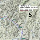 새재자전거길 4 이미지