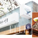 대구먹거리