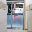 광명21세기병원 이미지