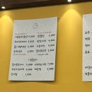 이담리 이미지