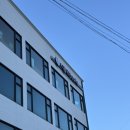 유폴 애견셀프목욕, 애견미용, 애견용품 직영점 이미지