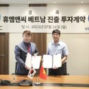 (주)케어플러스원 이미지