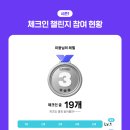 탐드 이미지