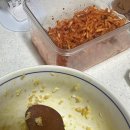 (주)판코