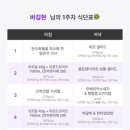 원트다이어트
