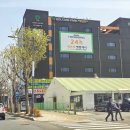 명문스크린골프 | 대구 스크린골프, 골프존파크 서대구역점 새단장 오픈!