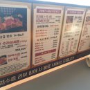 우미회관 이미지