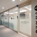 이안한의원 이미지