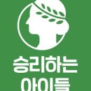 아이줌 이미지