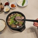 창평국밥 - 장성군 황토단감로 24 | 창평국밥