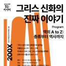 강대진 서울뉴스통신