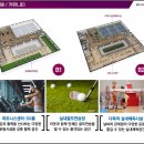 중흥S경로당 이미지