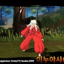 주식회사 큰우물