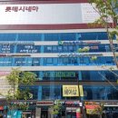 향남메디컬약국 이미지