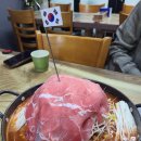 여수 웅천 맛집 연남물갈비 푸짐한 한끼 방문후기
