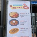 케이케이제이 이미지