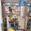 두별마트 이미지