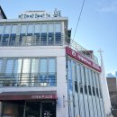 전포대로 40번길 | 서면맛집 이재모피자 서면점 웨이팅과 포테이토피자 김치볶음밥 후기