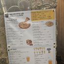 문베어브루잉탭하우스 | [신촌 에일크루브루잉] 신촌 에일크루브루잉 인생 피맥 수제맥주 펍 신촌 피맥 신촌 피자 신촌 맥주...