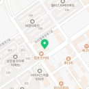 새미공인중개사사무소 이미지