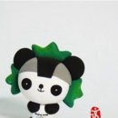 요기나라판다 이미지