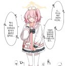 미네 이미지