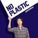 골프매니아 네이버블로그