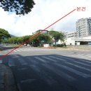 신중남로 이미지