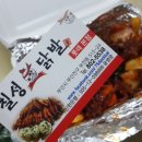 칠성닭발 이미지