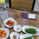 신창국밥 이미지