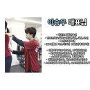 위례피티9복싱(pt9) | [공지] 북위례 헬스장 or PT샵 다니실려구요? 그 전에..이 체크리스트 드릴게요!