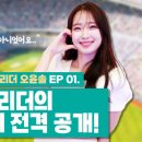 엠트윈스
