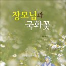 도서출판 디자인21