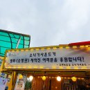 주원컴퍼니 티스토리