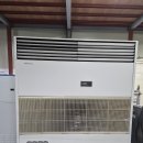 [중고] 센추리 20RT 항온항습기 HT-A20GG5(EG) 2025년식 공냉식 항온항습기 Century AIR CONDITIONER 이미지