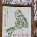 달빛한옥경로당 이미지