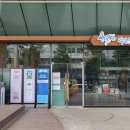 용꿈꾸는 작은도서관 이미지