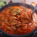해와 | 소곱창전골 밀키트 곱창 많은 해와바다 후기