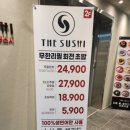 더스시 이미지