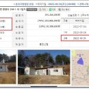 방량리 경로당 네이버블로그