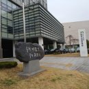 본우리집밥 한국고전번역원점 | 본우리집밥 한국고전번역원 구내식당 가성비 좋아요