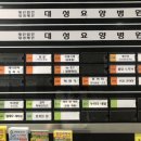 필레오트윈파크1동 이미지