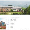 보라컨트리클럽 네이버블로그