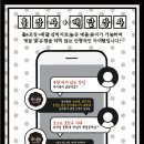 미상수제주먹김밥 이미지