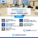 고읍다원 이미지