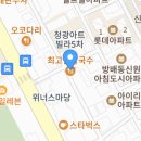 방배로 14 (8) 이미지